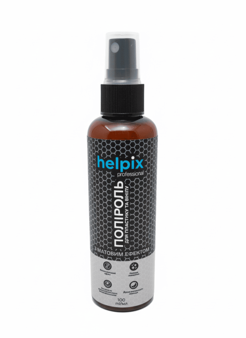 Поліроль Helpix Professional для пластику та вінілу з ароматизатором в асортіменті Київ - зображення 6