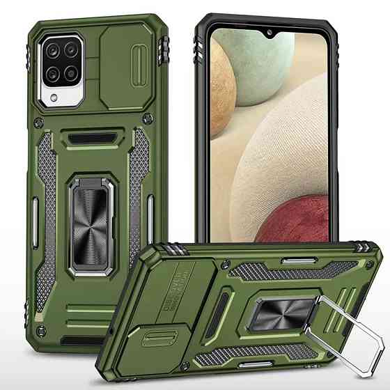 Ударопрочный чехол Camshield Army Ring для Samsung Galaxy M53 5G Херсон