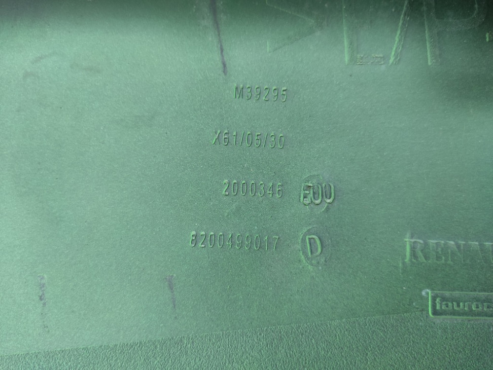 Решетка бампера Renault Kangoo 2008-2012 Ковель - изображение 10