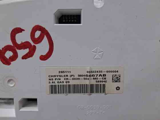 Приборная панель Jeep Grand Cherokee WK2 3.6 БЕНЗИН ERB 2010 (б/у) Киев