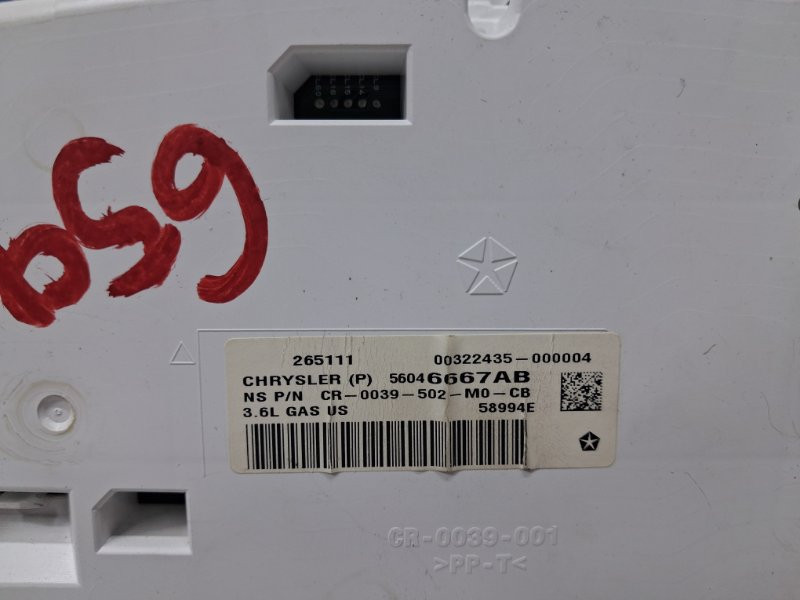 Приборная панель Jeep Grand Cherokee 2010-2022 56046667AB (Арт. 72152) Киев - изображение 3