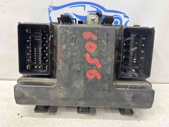 Блок предохранителей Ford Fusion USA 2013-2020 DG9T14A067BF (Арт. 76505) Киев