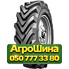 11.2R20 Росава ФБЦ-35 117A6 PR8 Сельхоз шина Київ