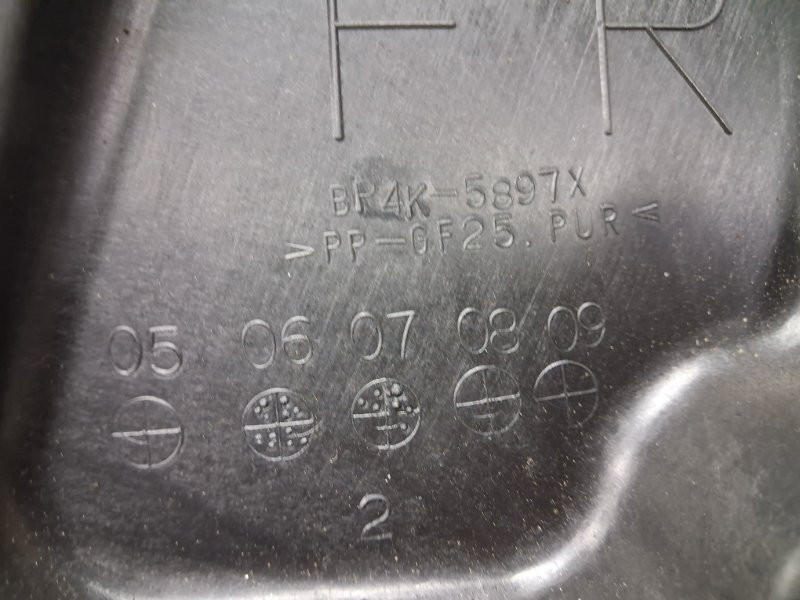 Стеклоподъемник передний правый Mazda 3 2003-2009 BP4K-58-590A (Арт. 79723) Київ - зображення 3