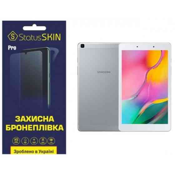 Поліуретанова плівка StatusSKIN Pro на екран Samsung Tab A8 2019 T290/T295 Глянцева Харків