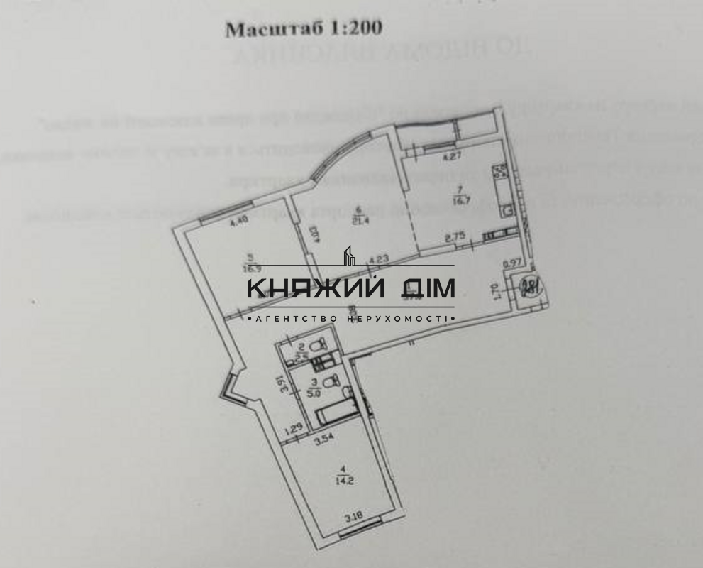 БЕЗ КОМІСІЇ Продаж 3-кімнатної квартири м. Осокорки. Код об'єкту: 21147313 Київ - зображення 12