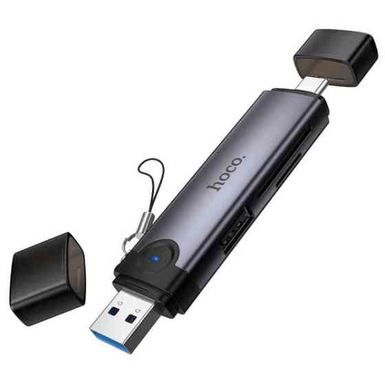 Кардрідер Hoco HB56 3-in-1 (Type-C+USB3.0) Black Харків