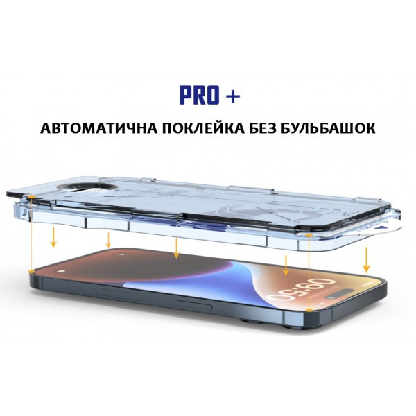 DM Захисне скло Dust-Free Box для iPhone 15 Plus Black (Код товару:32574) Харків - зображення 9