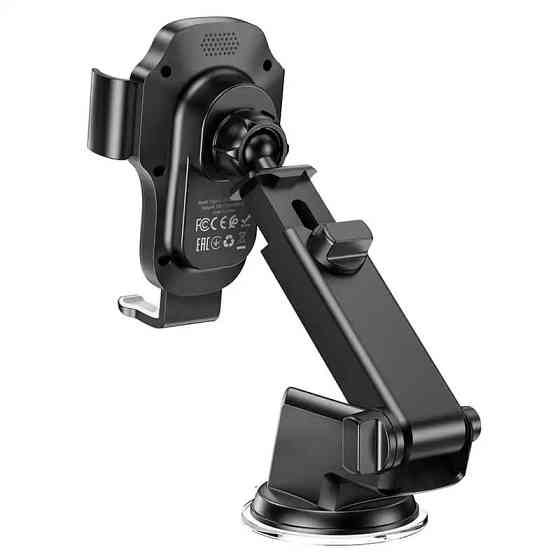 Автодержатель с БЗУ Hoco HW3 Wise 15W (center console) Херсон