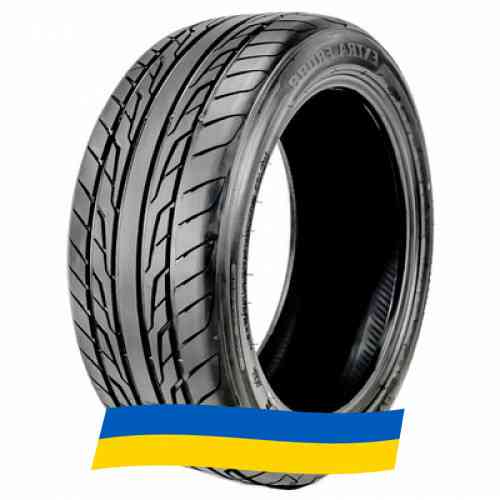245/50 R20 Farroad Extra FRD88 102W Легкова шина Киев