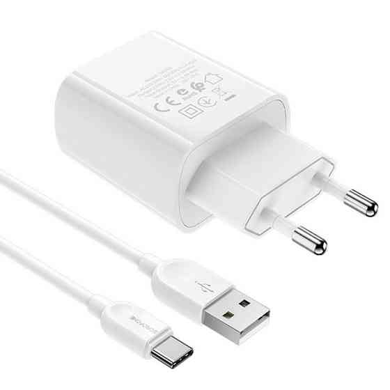 СЗУ Borofone BA58A with digital display 2.4A (2USB-A) + кабель USB to Type-C Херсон