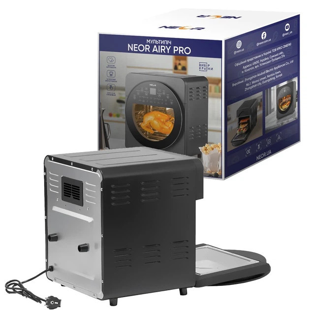 Мультипечь NEOR Airy Pro 14L17 CH 1700 Вт черная Київ - зображення 9