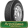 315/80 R22.5 Starmaxx GC 700 156/150K Ведуча шина Киев