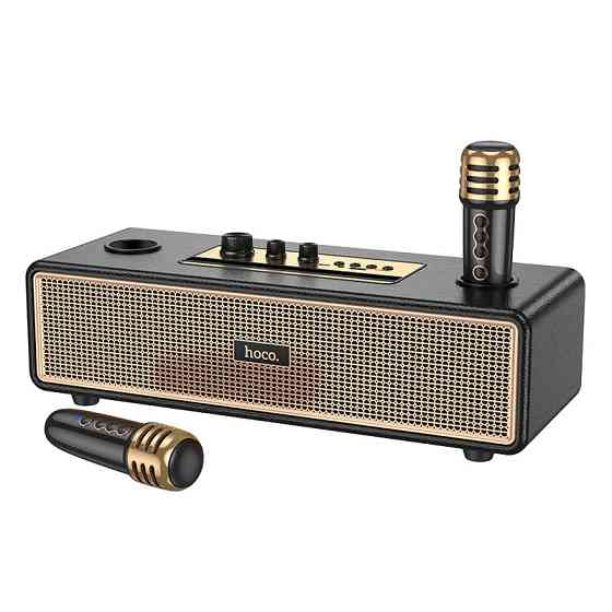 Bluetooth Колонка Hoco BS63 Graceful + два микрофона Херсон