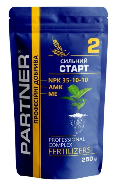 ДОБРИВА.Набір мінеральних добрив 5 шт по 250 г. удобрения. Харьков - изображение 3