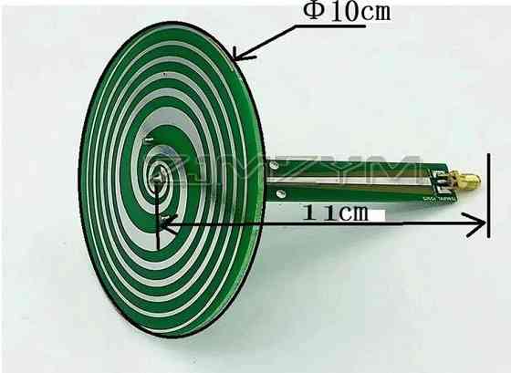 Антенна UWB 900MHz-10GHz 3-6dBi RHCP, SMA-female (11016) Дніпро
