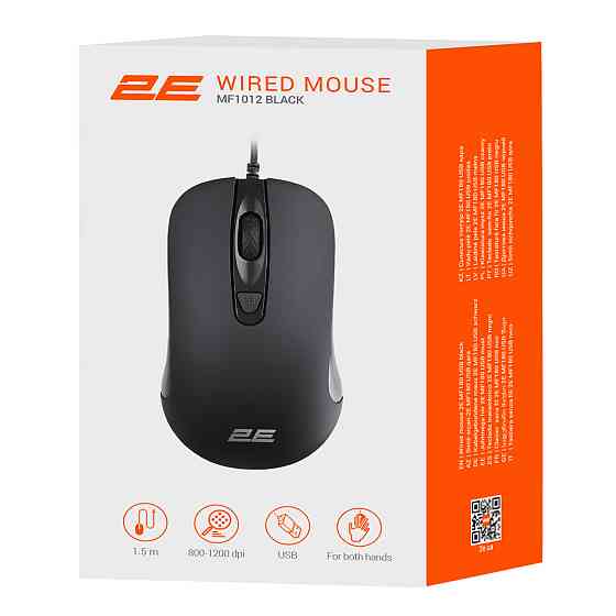 Мышь компьютерная USB проводная 2Е 2E-MF1012UB черная Київ