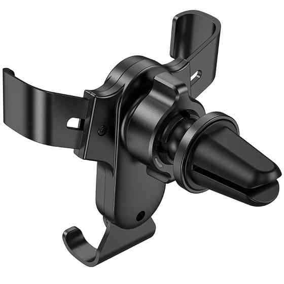 Автодержатель Borofone BH74 Rock (air outlet) Херсон