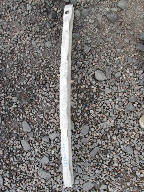 Усилитель бампера задний Renault Megane 2002-2009 Ковель - зображення 1