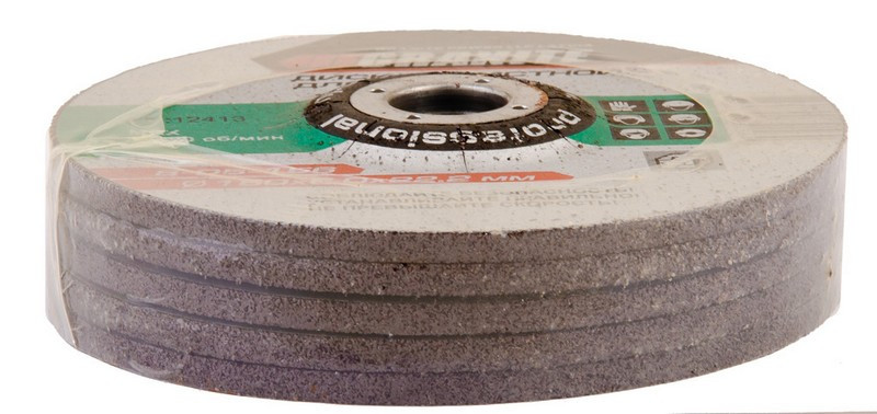 Диск абразивный зачистной для камня GRANITE 115х6.0х22.2 мм 8-05-116 Харків - зображення 1