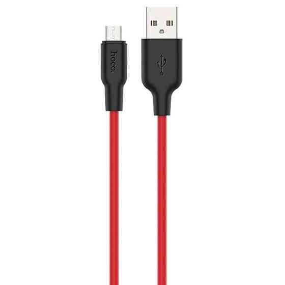 Дата кабель Hoco X21 Plus Silicone MicroUSB Cable (1m) Херсон