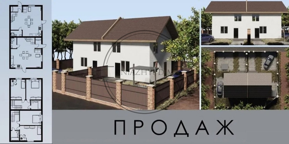 Продажа дуплекса, в с. Стоянка, № 229364 Киев - изображение 1