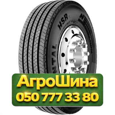305/70R22.5 Continental HSR1 152/148L PR18 Рулевая грузовая шина Киев
