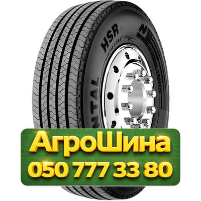 305/70R22.5 Continental HSR1 152/148L PR18 Рулевая грузовая шина Київ - зображення 1