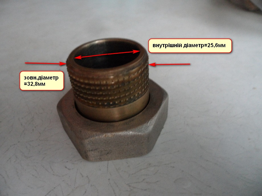 Американка 1,25дюйма сгон на 1,5дюйма Львів - зображення 7