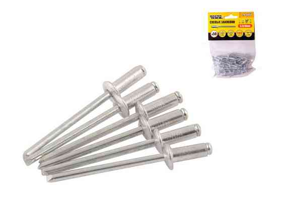 Заклепки алюминиевые вытяжные MASTERTOOL 3.2х10.00 мм 50 шт 20-0450 Харьков