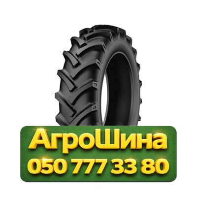 6.5/80R15 Farmer UniversalTyres 144E Сельхоз шина Київ - зображення 1