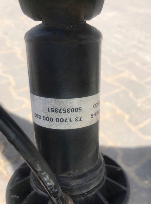 500357351 Амортизатор кабины передний Iveco Stralis Львів - зображення 3