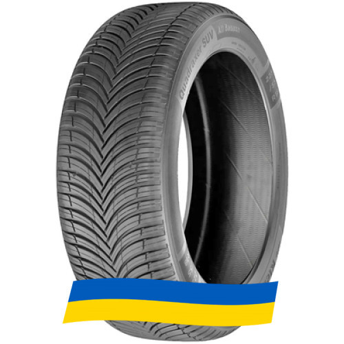 235/55 R17 Kleber Quadraxer SUV 99V Позашляхова шина Київ - зображення 8