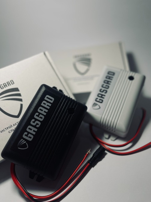 Охоронний прилад Gasgard сльзогінної дії. Відлякувач крадіїв.Газгард. Отпугиватель воров. Антивор Суми - зображення 9