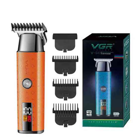 Триммер VGR V-943 ORANGE 10 Вт оранжевый Київ