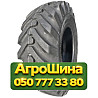 400/70R20 Advance IND 149A8 PR14 Индустриальная шина Киев