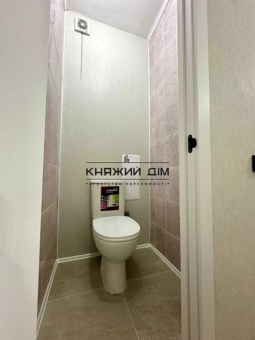 Продам 1-кімнатну квартиру пр-т Григоренко 38 А.м.Позняки Київ - зображення 10