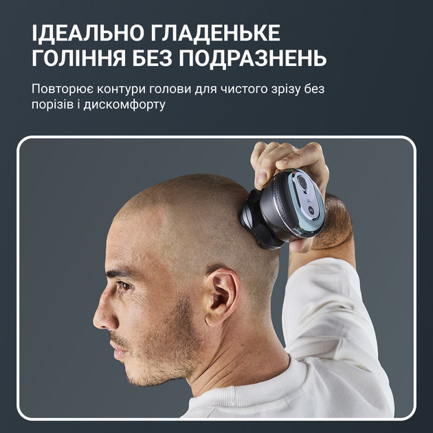 Электробритва Rowenta Gentle Bald TN3110E0 черная Київ - зображення 7