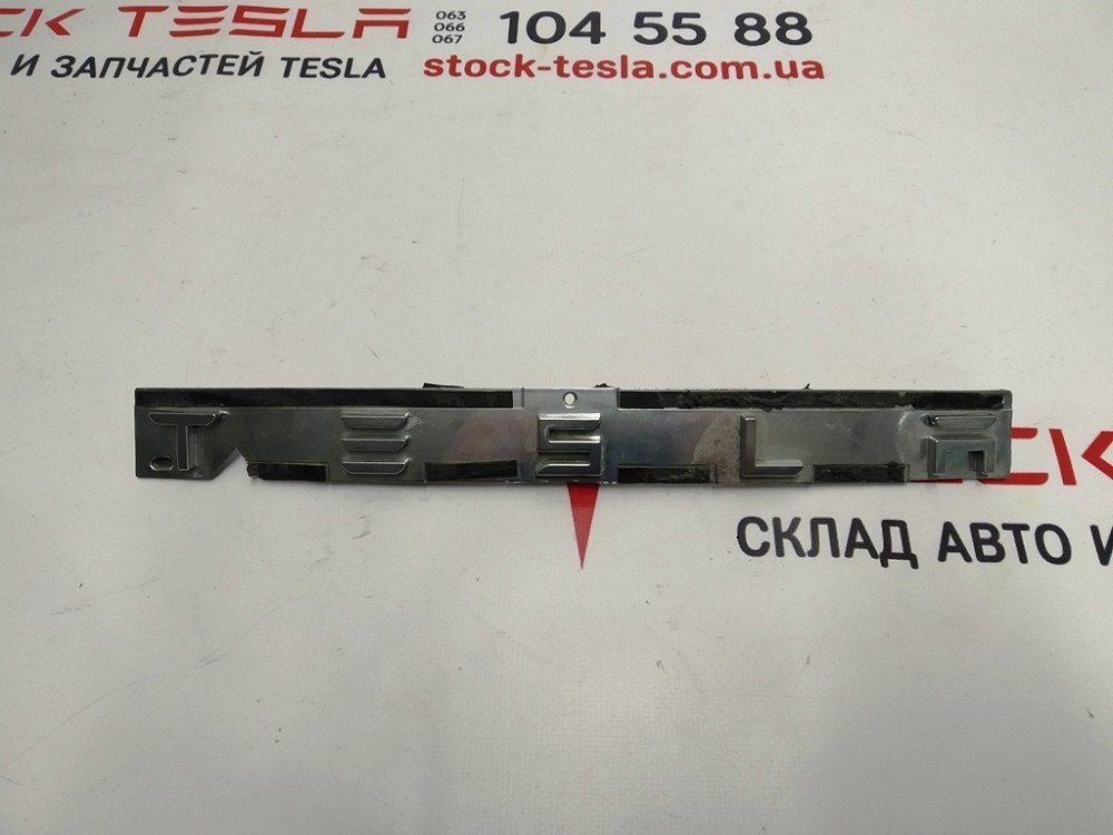 1Буквы TESLA накладки крышки багажника хром Tesla model S, model S REST 1026649-02-E Київ - зображення 1
