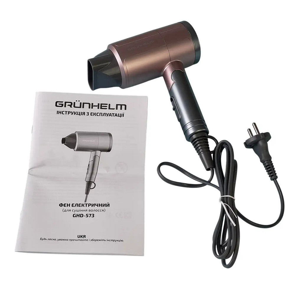 Фен Grunhelm GHD-573 1500 Вт серый Київ - зображення 4