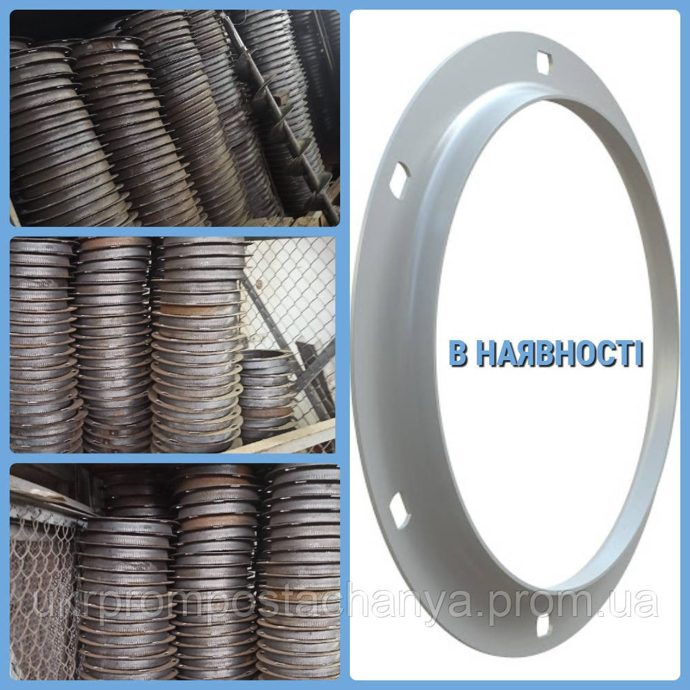 Фланец Ø380 мм уг. 32 Вінниця - зображення 2