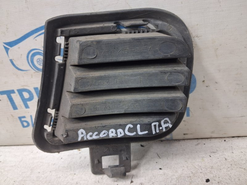 Накладка бампера Honda Accord 2002-2008 71146SEA000 (Арт. 85380) Київ - зображення 3