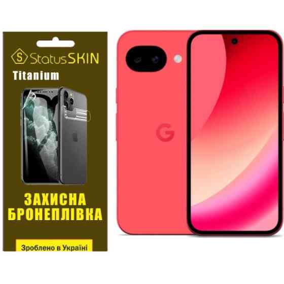 Поліуретанова плівка StatusSKIN Titanium на екран Google Pixel 10a Матова Харків