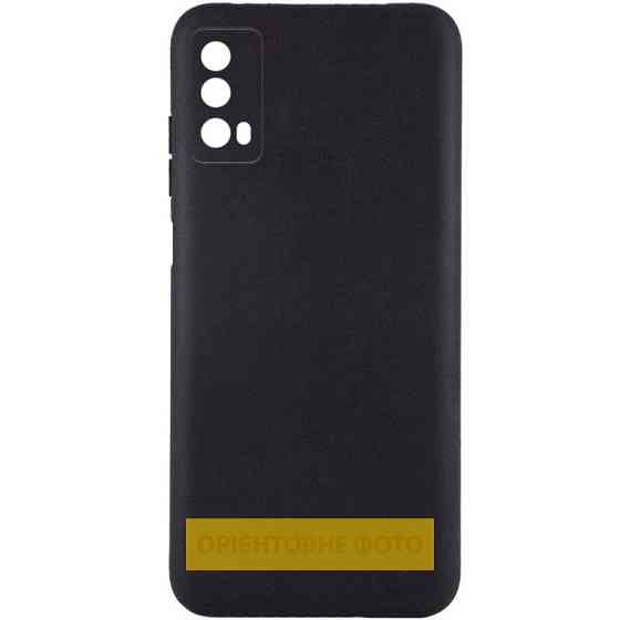 Чехол TPU Epik Black Full Camera для ZTE Nubia V70 Max Херсон