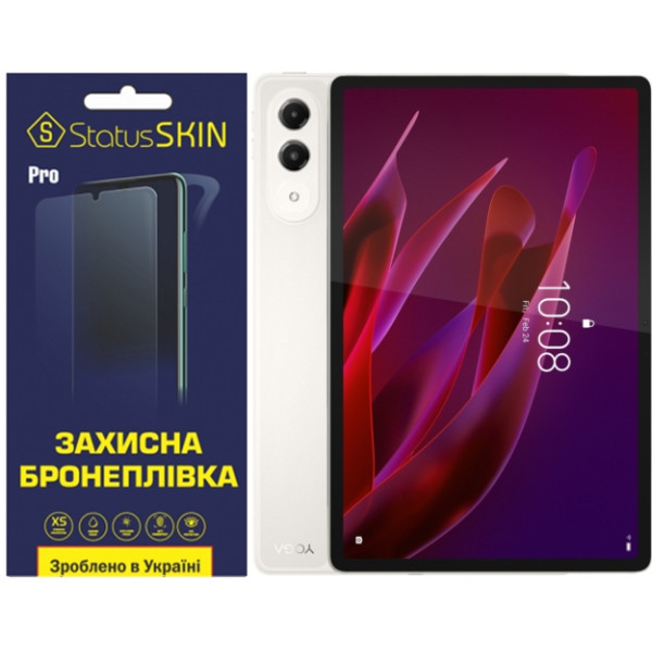 Поліуретанова плівка StatusSKIN Pro на екран Lenovo Yoga Tab Матова Харьков - изображение 1