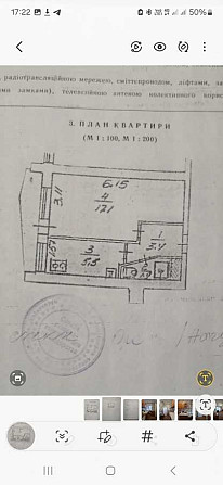 продажа 1-к квартира Киев, Днепровский, 38000 $ Київ - зображення 9