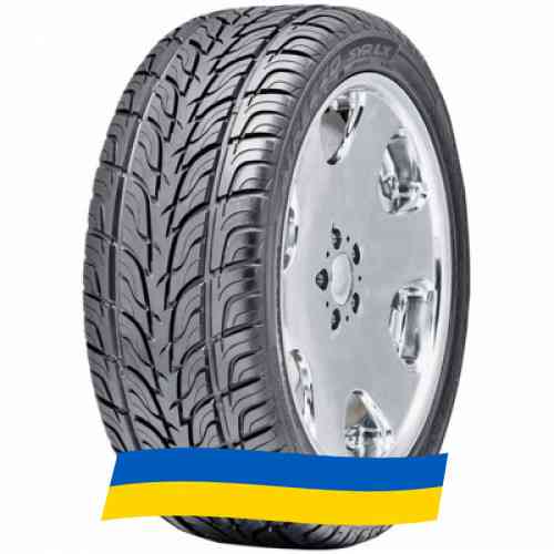 275/60 R20 Sailun Atrezzo SVR LX 119S Позашляхова шина Київ