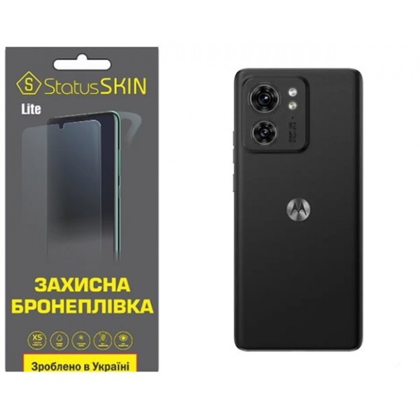 Поліуретанова плівка StatusSKIN Lite на корпус Motorola Edge 40 Матова (Код товару:29705) Харьков - изображение 2