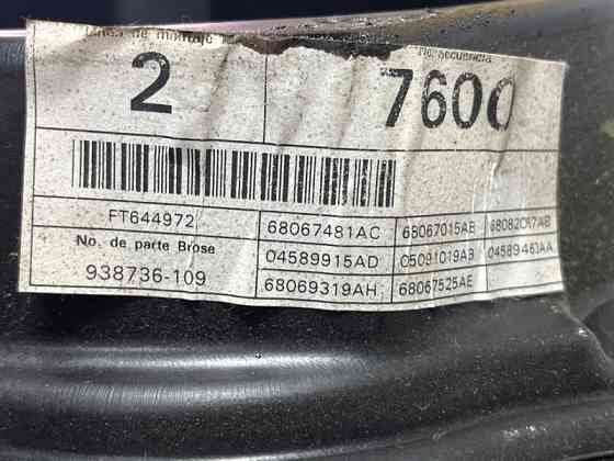 Стеклоподъемник задний левый Dodge Journey 1 2.4 БЕНЗИН ED3 2007 (б/у) Київ