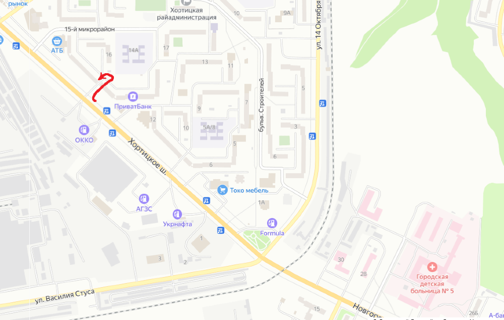 Ремонт Кухонного комбайна в Запорожье / Хортицкий район Запорожье - изображение 2